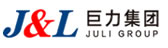 巨力集团